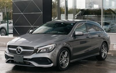 Mercedes-Benz CLA, 2018 год, 2 625 000 рублей, 1 фотография