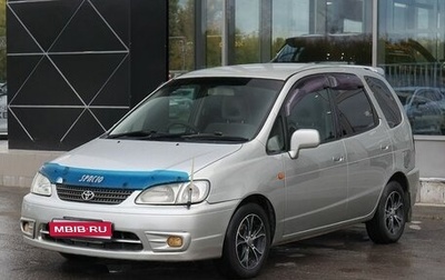 Toyota Corolla Spacio II, 1999 год, 390 000 рублей, 1 фотография
