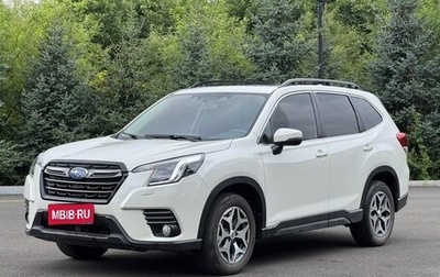 Subaru Forester, 2023 год, 2 785 100 рублей, 1 фотография