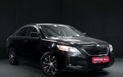 Toyota Camry, 2007 год, 999 000 рублей, 1 фотография