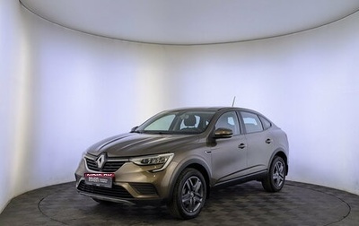 Renault Arkana I, 2022 год, 1 900 000 рублей, 1 фотография