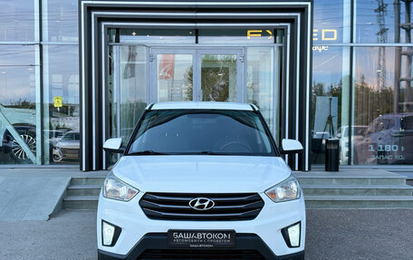 Hyundai Creta I рестайлинг, 2018 год, 1 580 000 рублей, 2 фотография