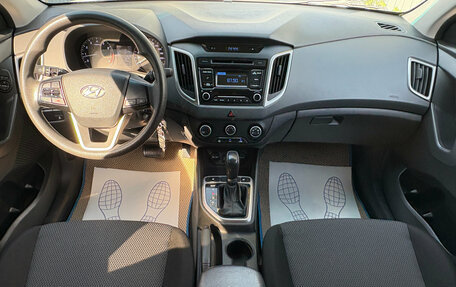 Hyundai Creta I рестайлинг, 2018 год, 1 580 000 рублей, 7 фотография