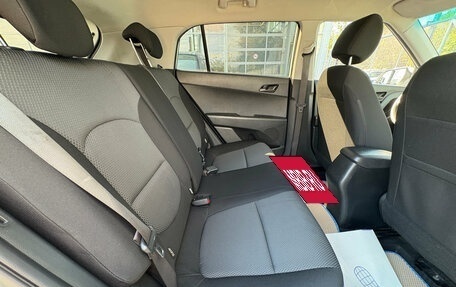 Hyundai Creta I рестайлинг, 2018 год, 1 580 000 рублей, 16 фотография