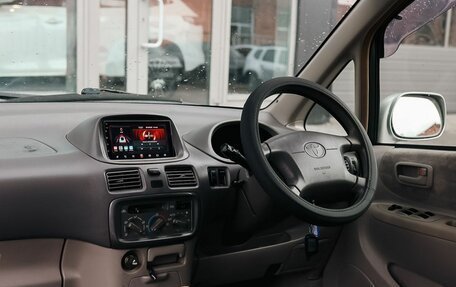 Toyota Corolla Spacio II, 1999 год, 390 000 рублей, 10 фотография