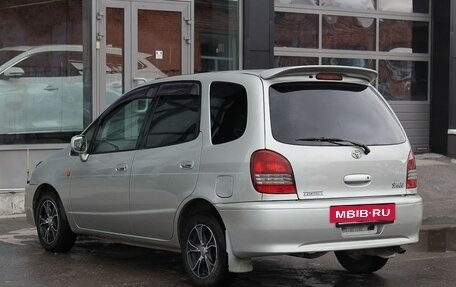 Toyota Corolla Spacio II, 1999 год, 390 000 рублей, 7 фотография