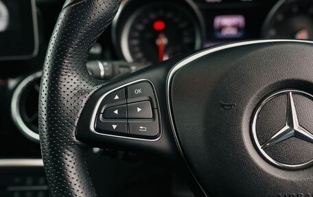 Mercedes-Benz CLA, 2018 год, 2 625 000 рублей, 12 фотография
