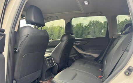 Subaru Forester, 2023 год, 2 785 100 рублей, 9 фотография