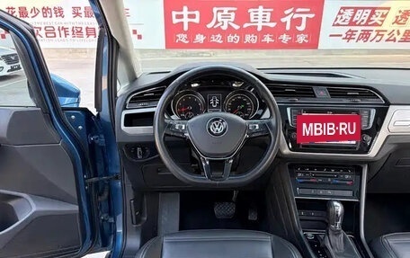 Volkswagen Touran III, 2022 год, 1 600 044 рублей, 11 фотография