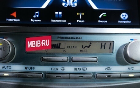 Toyota Camry, 2007 год, 999 000 рублей, 22 фотография