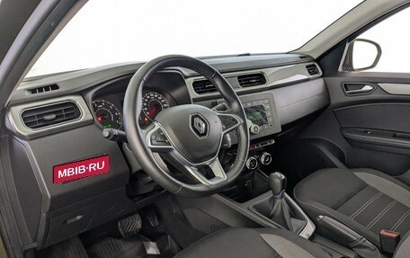 Renault Arkana I, 2022 год, 1 900 000 рублей, 16 фотография