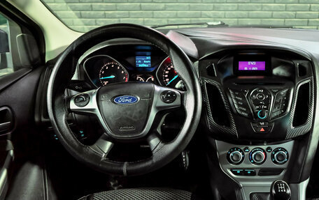 Ford Focus III, 2011 год, 700 000 рублей, 10 фотография
