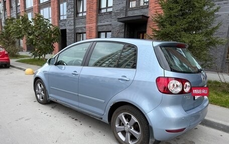 Volkswagen Golf Plus II, 2011 год, 690 000 рублей, 4 фотография