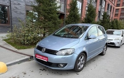 Volkswagen Golf Plus II, 2011 год, 690 000 рублей, 1 фотография