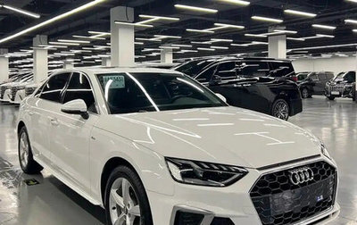 Audi A4, 2023 год, 1 990 000 рублей, 1 фотография