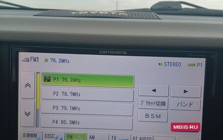 Toyota Passo III, 2014 год, 617 000 рублей, 14 фотография