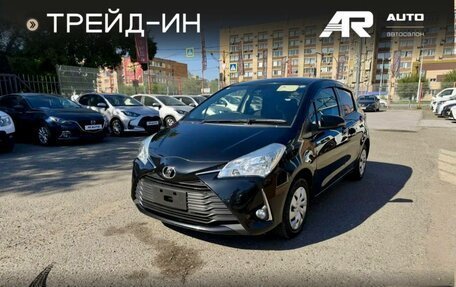 Toyota Vitz, 2018 год, 1 079 000 рублей, 4 фотография