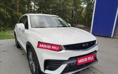Geely Tugella FY11, 2019 год, 2 100 000 рублей, 1 фотография