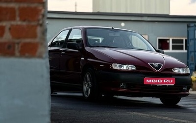 Alfa Romeo 146, 1996 год, 550 000 рублей, 1 фотография