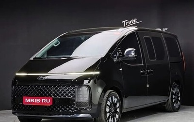 Hyundai Staria, 2025 год, 5 050 000 рублей, 1 фотография