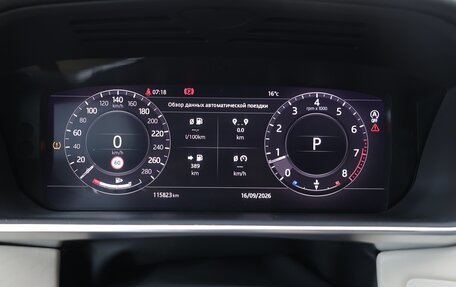 Land Rover Range Rover IV рестайлинг, 2019 год, 7 500 000 рублей, 23 фотография