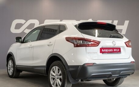 Nissan Qashqai, 2020 год, 1 940 000 рублей, 2 фотография
