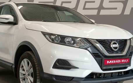 Nissan Qashqai, 2020 год, 1 940 000 рублей, 6 фотография