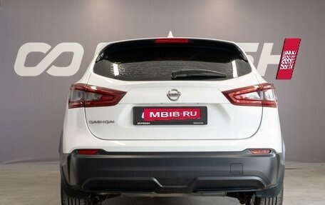 Nissan Qashqai, 2020 год, 1 940 000 рублей, 4 фотография