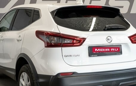 Nissan Qashqai, 2020 год, 1 940 000 рублей, 7 фотография