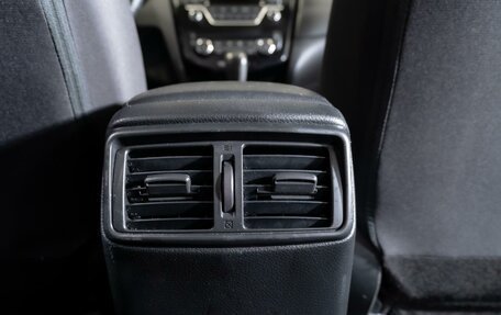 Nissan Qashqai, 2020 год, 1 940 000 рублей, 27 фотография