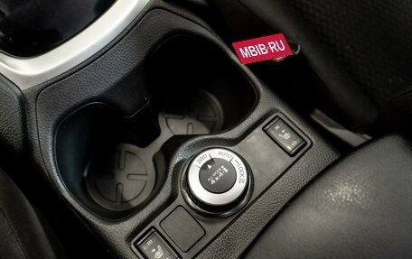 Nissan Qashqai, 2020 год, 1 940 000 рублей, 23 фотография