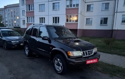 KIA Sportage IV рестайлинг, 2002 год, 350 000 рублей, 1 фотография