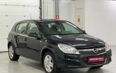 Opel Astra H, 2012 год, 659 000 рублей, 1 фотография