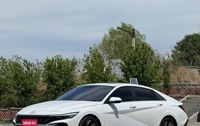 Hyundai Elantra, 2023 год, 1 340 000 рублей, 1 фотография