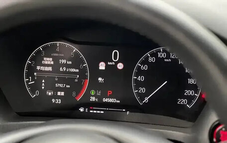 Honda Vezel, 2023 год, 1 534 000 рублей, 5 фотография