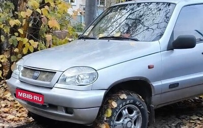 Chevrolet Niva I рестайлинг, 2006 год, 575 000 рублей, 1 фотография