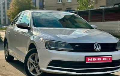 Volkswagen Jetta VI, 2015 год, 650 000 рублей, 1 фотография