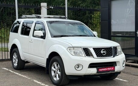 Nissan Pathfinder, 2010 год, 1 649 000 рублей, 1 фотография