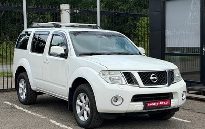 Nissan Pathfinder, 2010 год, 1 649 000 рублей, 1 фотография