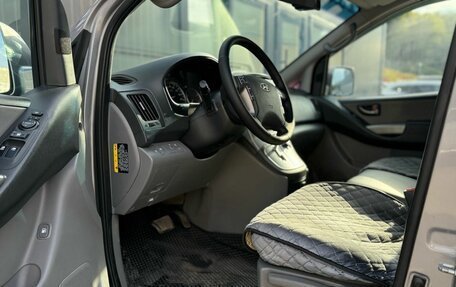 Hyundai Grand Starex Grand Starex I рестайлинг 2, 2016 год, 2 670 000 рублей, 10 фотография