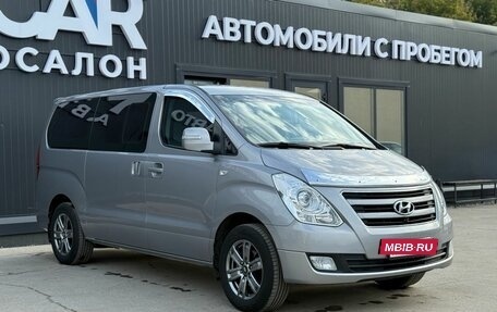 Hyundai Grand Starex Grand Starex I рестайлинг 2, 2016 год, 2 670 000 рублей, 3 фотография