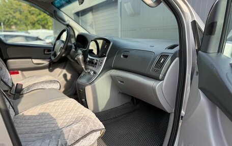 Hyundai Grand Starex Grand Starex I рестайлинг 2, 2016 год, 2 670 000 рублей, 13 фотография