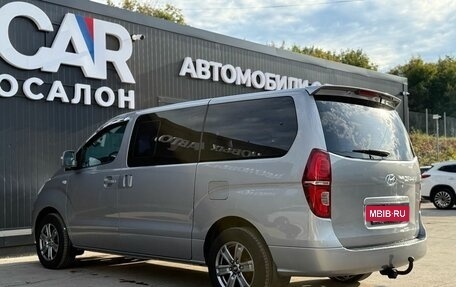 Hyundai Grand Starex Grand Starex I рестайлинг 2, 2016 год, 2 670 000 рублей, 6 фотография