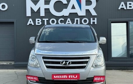 Hyundai Grand Starex Grand Starex I рестайлинг 2, 2016 год, 2 670 000 рублей, 2 фотография