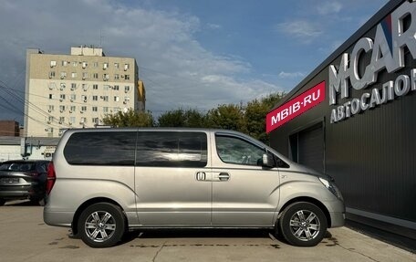 Hyundai Grand Starex Grand Starex I рестайлинг 2, 2016 год, 2 670 000 рублей, 5 фотография