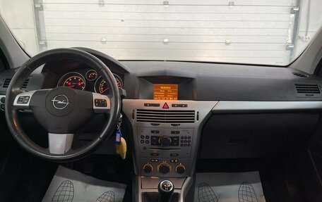 Opel Astra H, 2012 год, 659 000 рублей, 10 фотография