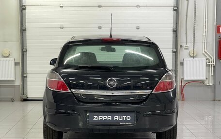 Opel Astra H, 2012 год, 659 000 рублей, 5 фотография
