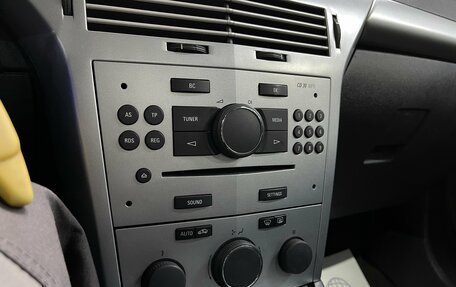 Opel Astra H, 2012 год, 659 000 рублей, 15 фотография