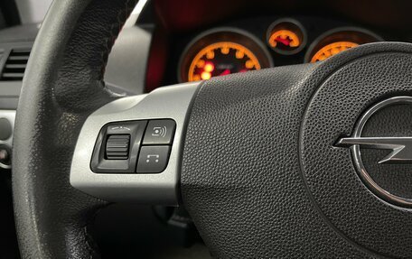 Opel Astra H, 2012 год, 659 000 рублей, 12 фотография