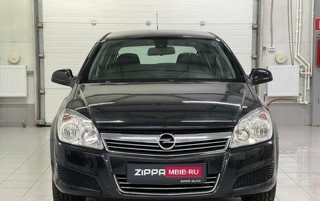Opel Astra H, 2012 год, 659 000 рублей, 2 фотография
